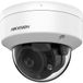 Hikvision DS-2CE50D8T-VPITSZE 2.8-12mm