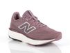 New Balance M990 D V3