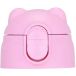 Estia Home Art Couvercle pour bouteille enfant