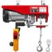 Teeno Treuil électrique 300kg/600kg, Palan électrique 1200w, Treuil à câble électrique Uspension simple et double 300kg/600kg, 6 m/min 12 m/min Rouge