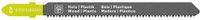 Fein 63503184010 Decoupeerzaagblad voor laminaat en kunststof CV 75 T1.5 WP SC 5 stuk(s)