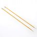 KnitPro Zing breinaalden 30cm 2.00mm - 12.00mm