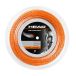 Head Rip Control Bobine de cordage de tennis 200m