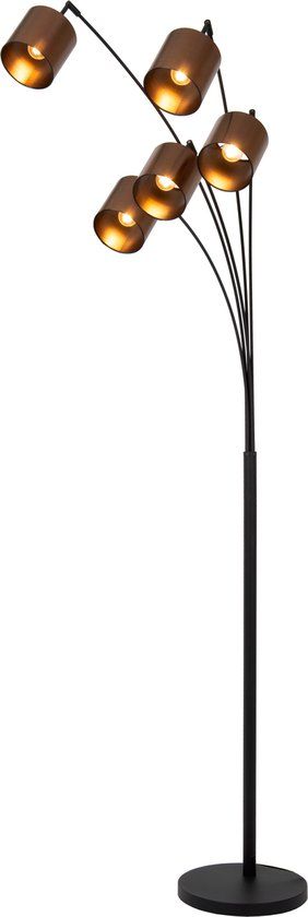 Lucide RANKOS - Vloerlamp - 5xE14 - Zwart
