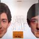 Sai Giorgio Gaber - Sai Com'è (LP)