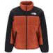 The North Face Himalayan Insulated Windbreaker