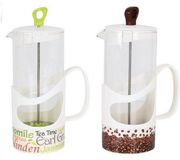 Inde Tea Time Inde Jug