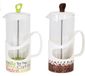Inde Tea Time Inde Jug