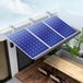 Panneau solaire - Montage balcon Modèle A - Réglable - Kit de fixation pour balcon pour installations de balcon - 2 pièces - Convient aux panneaux solaires