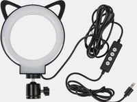 Fotopro L2 Tripod met Selfielamp