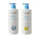 SOFNON Tsaio Baby Shampooing & Gel douche 2-en-1 Poudre pour bébé - 500ml