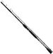 Maver Mv-r Squid Hengel Eging Zilver 2.10 m / 30-150 g