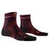 X-Socks Marathon Sokken Rood EU 35-38 Man