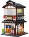CADA Bouwspel "Bistro Izakaya met Japanse Yakitori", 1195 onderdelen, inclusief LED-verlichting, vanaf 14 jaar