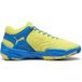 Puma Court Pro 2 Marble Basketbalschoenen Geel EU 44 Man