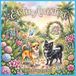 Easter Adventure: Easter, Adventure, friends, Mystery and magic, eggs hunt, garden, When new friends Discover, Hidden magic, Rabbit, Royal and ... 100 pages , including coloring pages