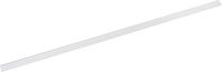 Lucide TRACK Afdekplaat/cover - 1-fase Railsysteem / Railverlichting - 2 meter - Wit