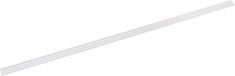 Lucide TRACK Afdekplaat/cover - 1-fase Railsysteem / Railverlichting - 2 meter - Wit