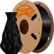Merkloos 175 mm +/- 003 mm Zwart PLA Plus Filament 1 kg Spoel 3D Pen Filament