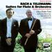 Outhere Julius Baker Bach & Telemann: Suites For Flute & Orchestra (CD)