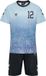 Hummel Hmlshimmer Set Skyway/Black Kinder Sportset Katoen