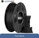 PLA Filament pour imprimantes 3D - 1,75 mm, bobine de 3 kg - Noir perle