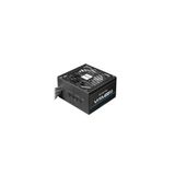 Chieftec Voeding 750W Vita SM3 serie (80+brons)