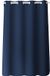 HomeMaison Verduisteringsgordijn met 8 ogen, marineblauw, polyester, gordijnrails, gordijnroede, inbetween gordijn