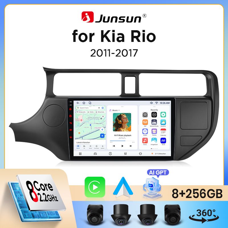 Junsun Autoradio voor Kia Rio Mk3 (UB) 2011-2017