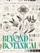 Beyond Botanical: A Guide to Drawing Plants in Nature
