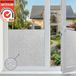 Homewell Raamfolie HR++ 60x200cm - Isolerend & Zonwerend - Anti inkijk - Statisch - Glitter