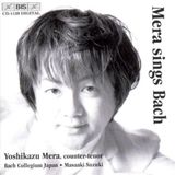 Outhere BIS Records J.S. Bach: Arias For Countertenor (CD)
