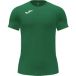 T-shirt Joma Record II