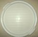 Dienblad rond 38 cm wit 9070183159