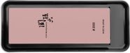 KAI Seki Magoroku AP-0331 slijpsteen, 2000 grit