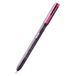 Copic Multiliner roze 0,5 mm, tekenpen met water- en alcoholbestendige pigmentinkt in roze, professionele fineliner voor schetsen, illustraties en contouren