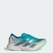 Adidas Adizero Adios Pro 4 Chaussures de course Gris
