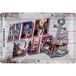Nostalgic-Art Retro metalen bord Hamburg letters anker cadeau-idee metaal vintage decoratie 20x30cm