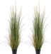 VEVOR Artificiel gazon plante, 2-pack, 1499 mm, roseau artificiel en pot, plante artificielle en PVC, arbuste d'herbe, arbustes pour intérieur et extérieur, maison, jardin, bureau, décoration de chambre, pendaison de crémaillère, vert