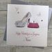 Wit White Cotton Cards Happy Gorgeous Niece Birthday Card