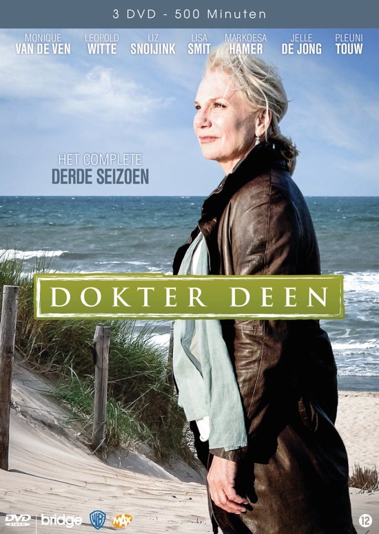 - Dokter Deen Seizoen 3 dvd