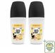 Marcel's Green Soap Déodorant Roller Vanille & Cerisier - 2 x 50 ml
