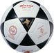 Mikasa Zaalvoetbalbal SWL-337 Maat 4 Wit/Zwart