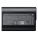 Sigma BP-91B Batterie