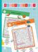 Woordzoekers Standaard Uitgeverij Puzzelboeken 1 - Woordzoekers 8+