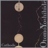 V2 Red Eye Otomo: Cathode