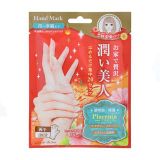 Salon De Bi Joie Masque mains placenta hydratant 1 paire