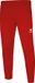 Errea Nevis 3.0 Broek Jr - Rood - XXS