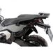 Hepco Becker Easyrack Honda X-adv 750 21 6619531 01 01 Porte-bagages Argent
