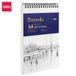 Deli Finenolo Carnet de croquis A4 avec reliure à fil supérieur - 60 feuilles blanches